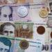Национальная валюта Армении: история появления и внешний вид